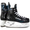 Bauer X-LP Intermediate Ice Hockey Skates