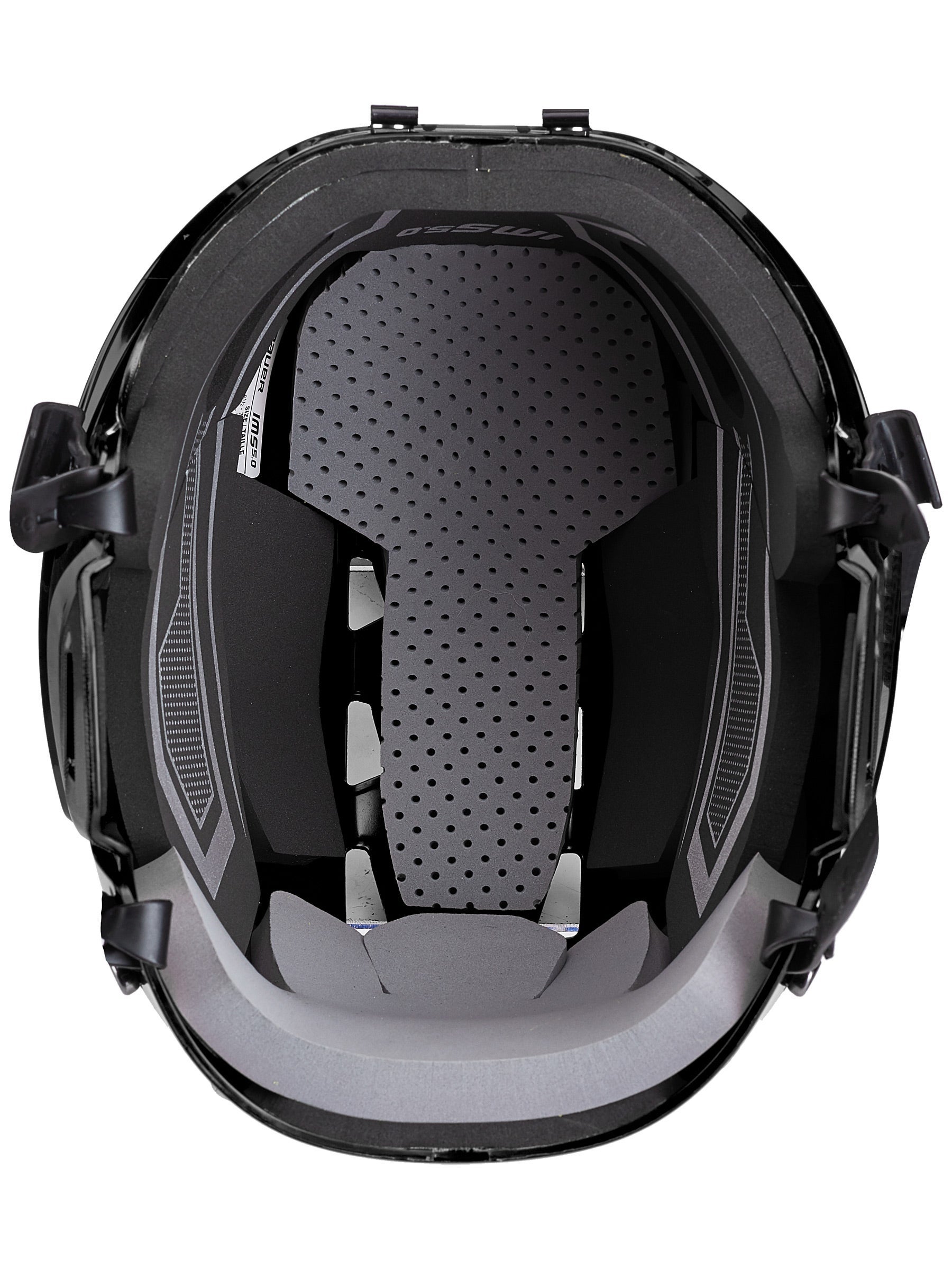 Bauer IMS 5.0 II Hockey Helmet Combo Next Level Pro Shop