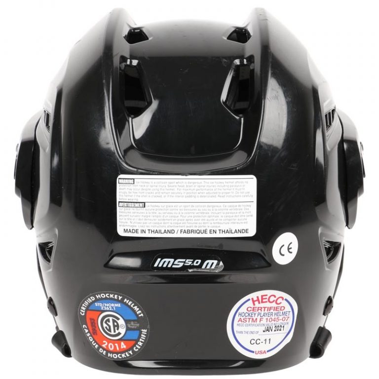 Bauer IMS 5.0 Hockey Helmet Next Level Pro Shop