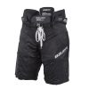 Pant Bauer Pro Series w. Patches Senior Hockey Pants