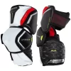 Bauer Vapor Hyperlite Intermediate Hockey Elbow Pads