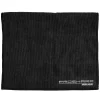 PROSHARP Bauer Premium Blade Towel
